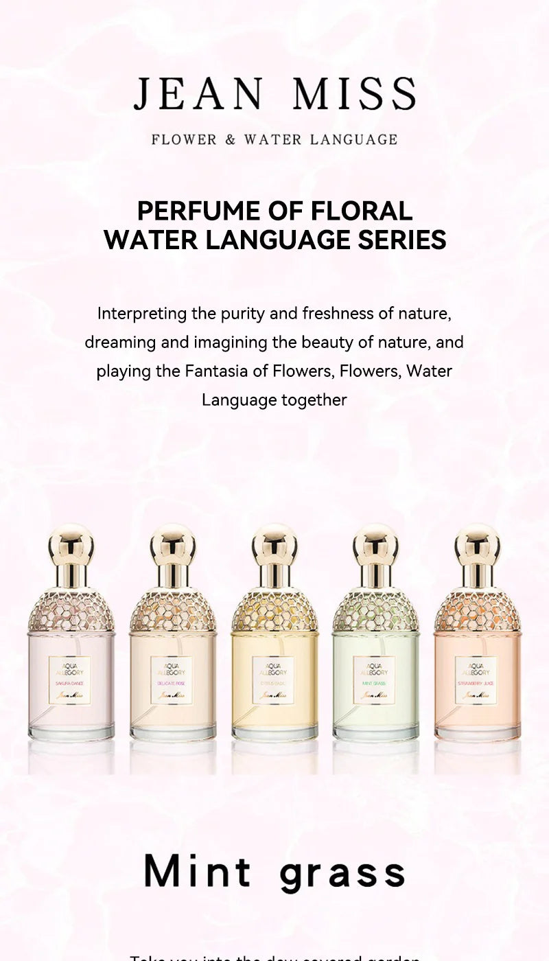 AQUA ALLEGORY perfume Flower Language